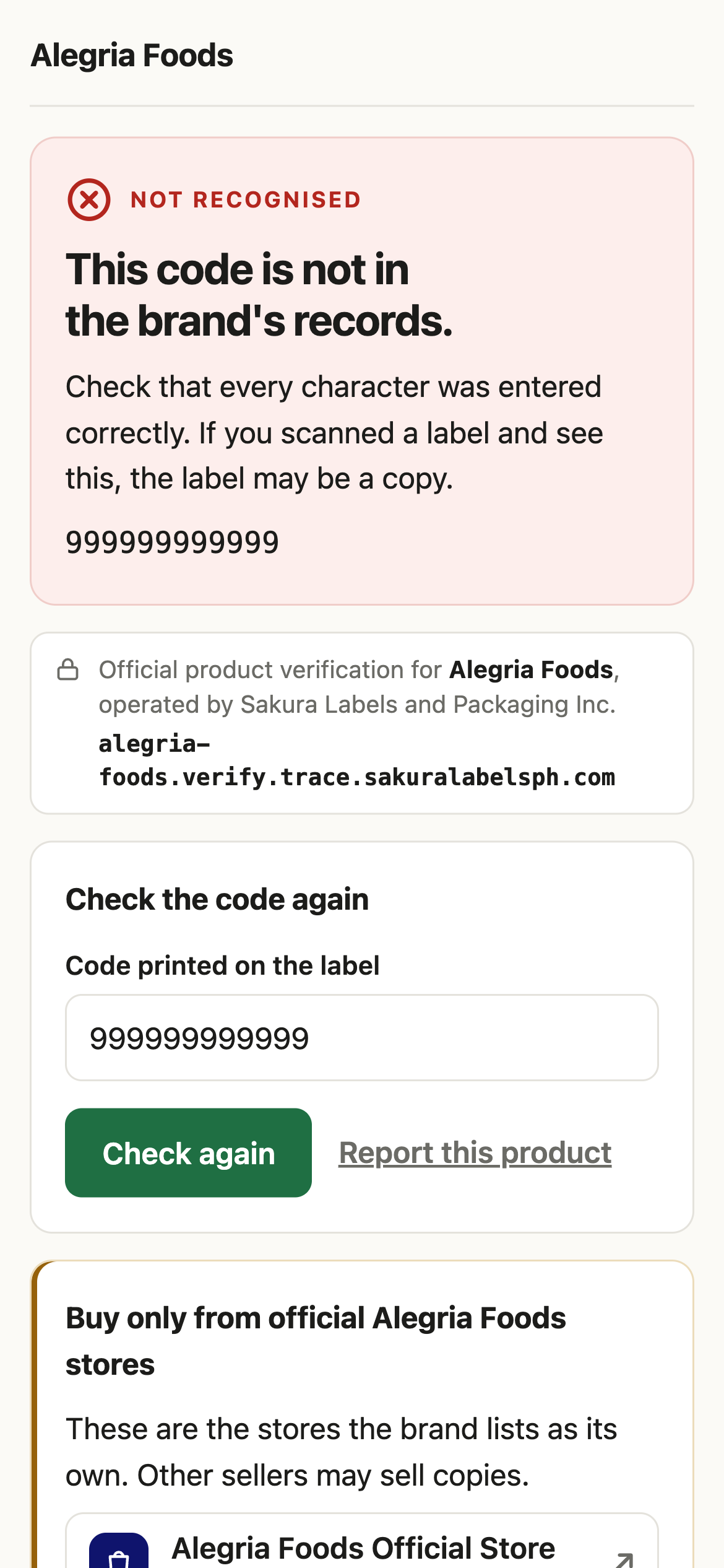 Not recognised