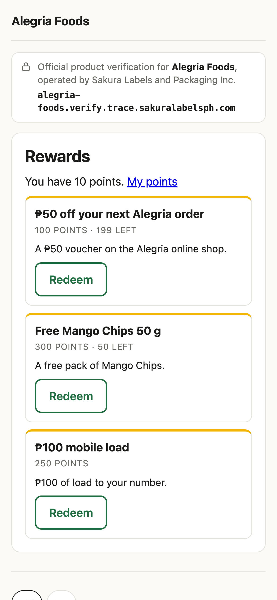 Rewards catalogue