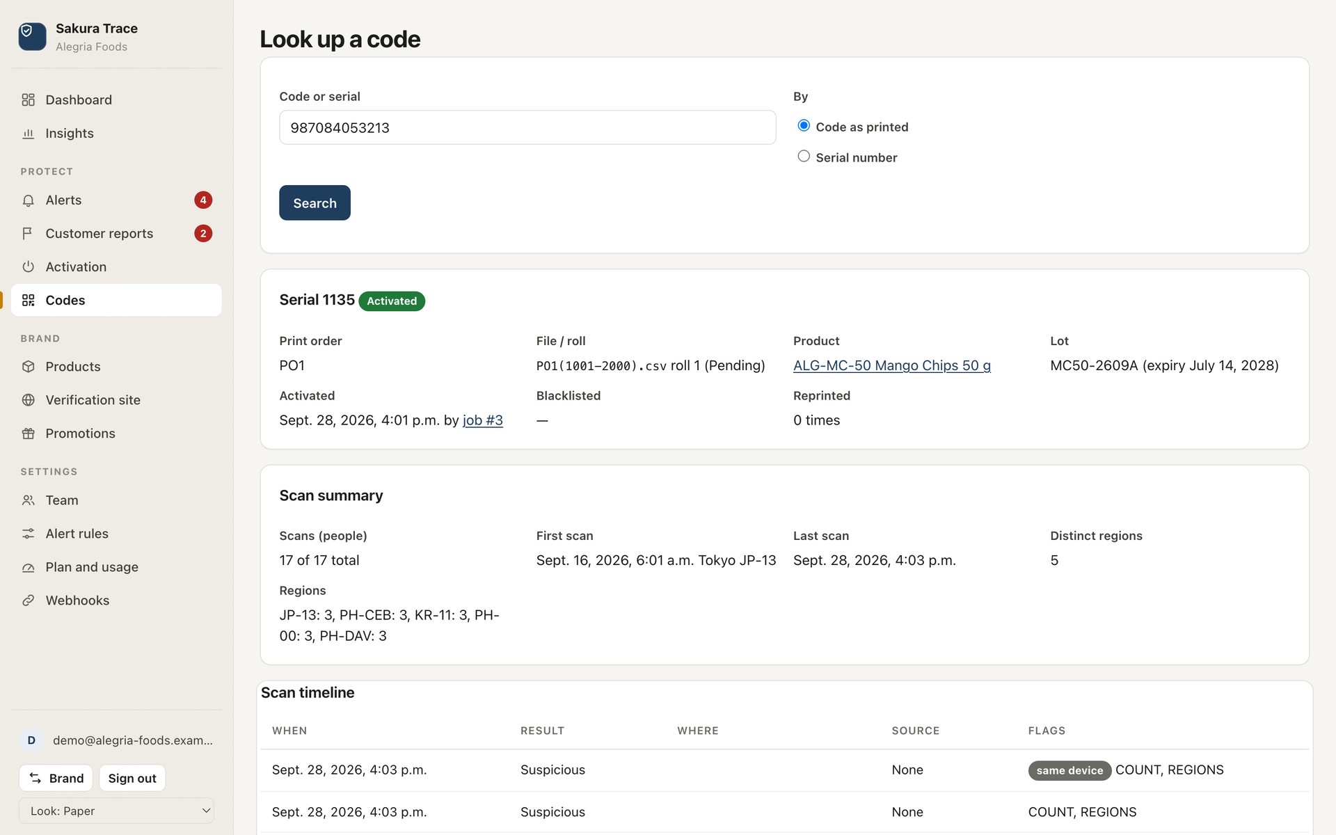 Code lookup: one label's print order, product, lot and every check