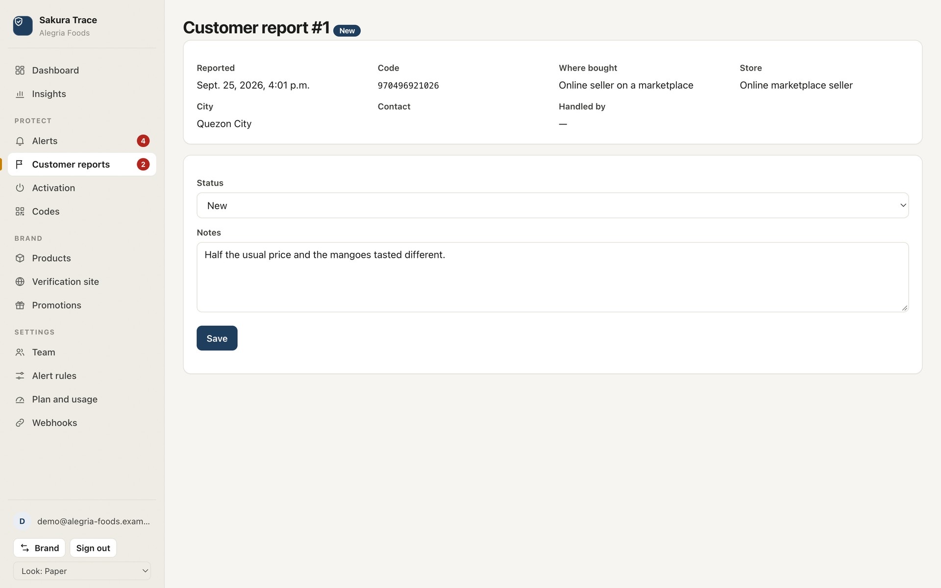 A customer report: where it was bought, the city and a note, linked to the code